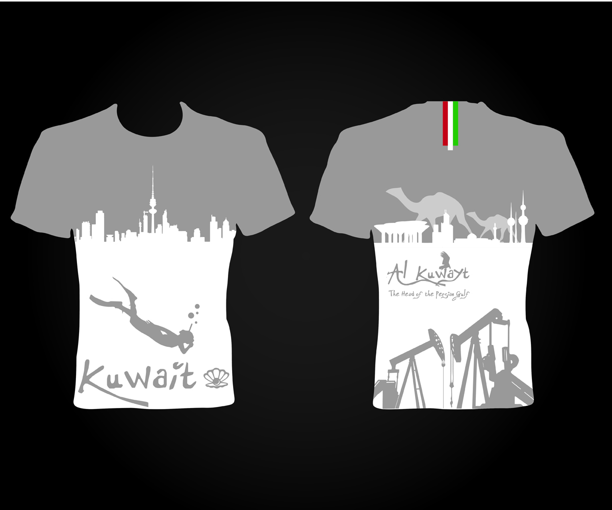 Diseño de Camiseta por jayneel_s para este proyecto | Diseño #5066304