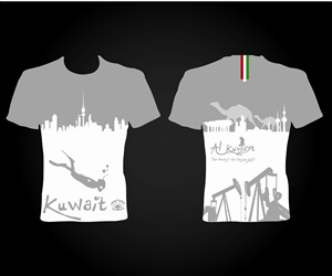 T-shirt Design by jayneel_s for this project | Design: #5066304