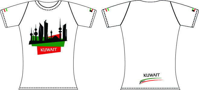 T-shirt Design by 00sere for this project | Design #5041048