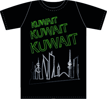 Diseño de Camiseta por 00sere para este proyecto | Diseño #5041055