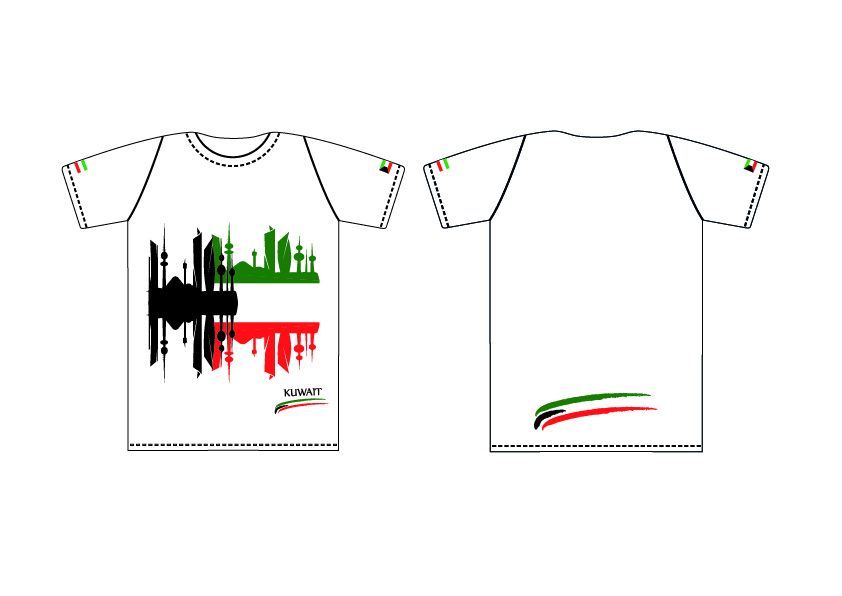 Diseño de Camiseta por 00sere para este proyecto | Diseño #5041079