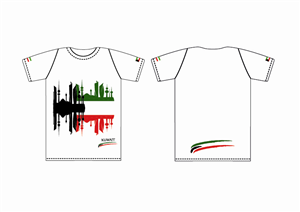 Diseño de Camiseta por 00sere para este proyecto | Diseño: #5041079