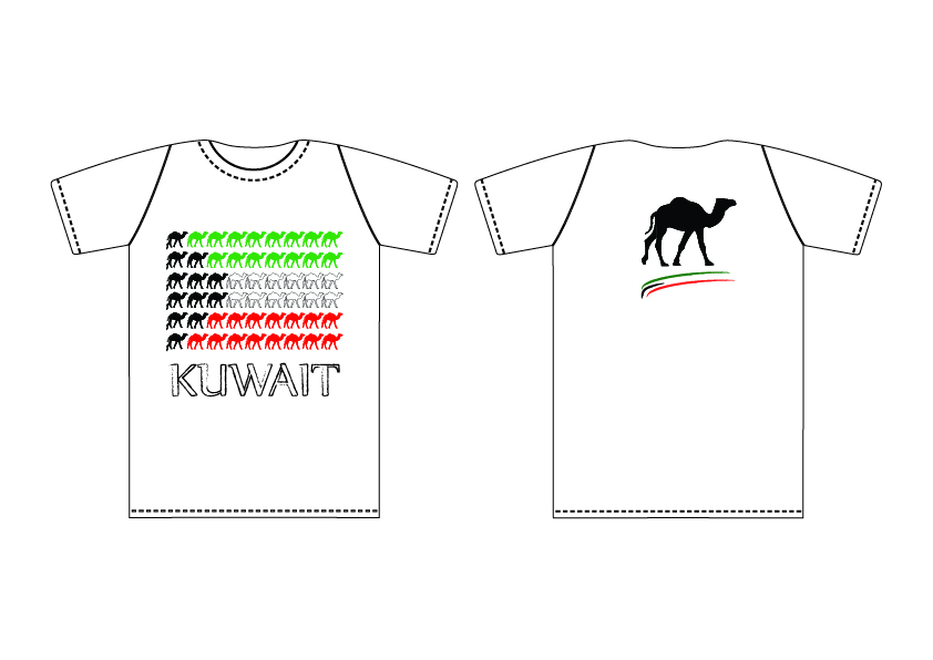 Diseño de Camiseta por 00sere para este proyecto | Diseño #5041088