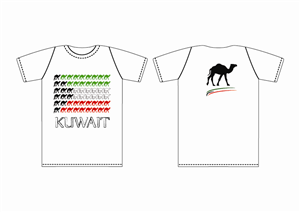 Diseño de Camiseta por 00sere para este proyecto | Diseño: #5041088