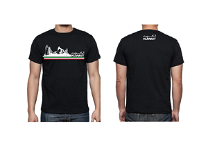 T-shirt Design by ~idiaz~ for this project | Design: #5027541