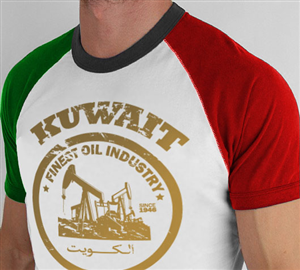 T-shirt Design by ~idiaz~ for this project | Design: #5027552