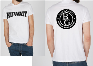 T-shirt Design by ~idiaz~ for this project | Design: #5027557
