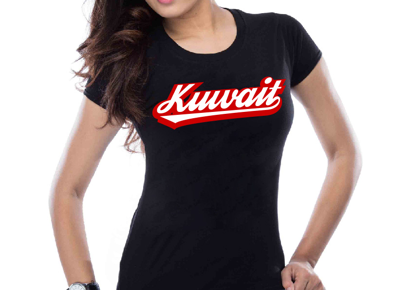 T-shirt Design by ~idiaz~ for this project | Design #5027577