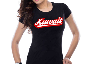 t-shirt dry-print sublimation Kuwait national day souvenir  | T-shirt Design by ~idiaz~