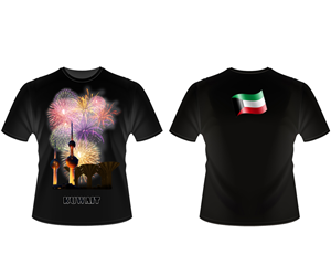 T-shirt Design by RKDesign29 for this project | Design: #5022548