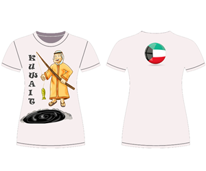 T-shirt Design by RKDesign29 for this project | Design: #5022563