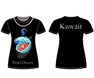 T-shirt Design by RKDesign29 for this project | Design: #5022569