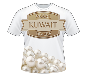T-shirt Design by RKDesign29 for this project | Design: #5043929