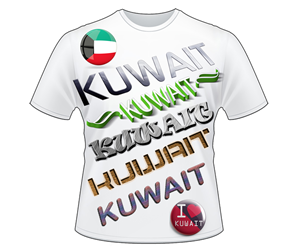 T-shirt Design by RKDesign29 for this project | Design: #5043935