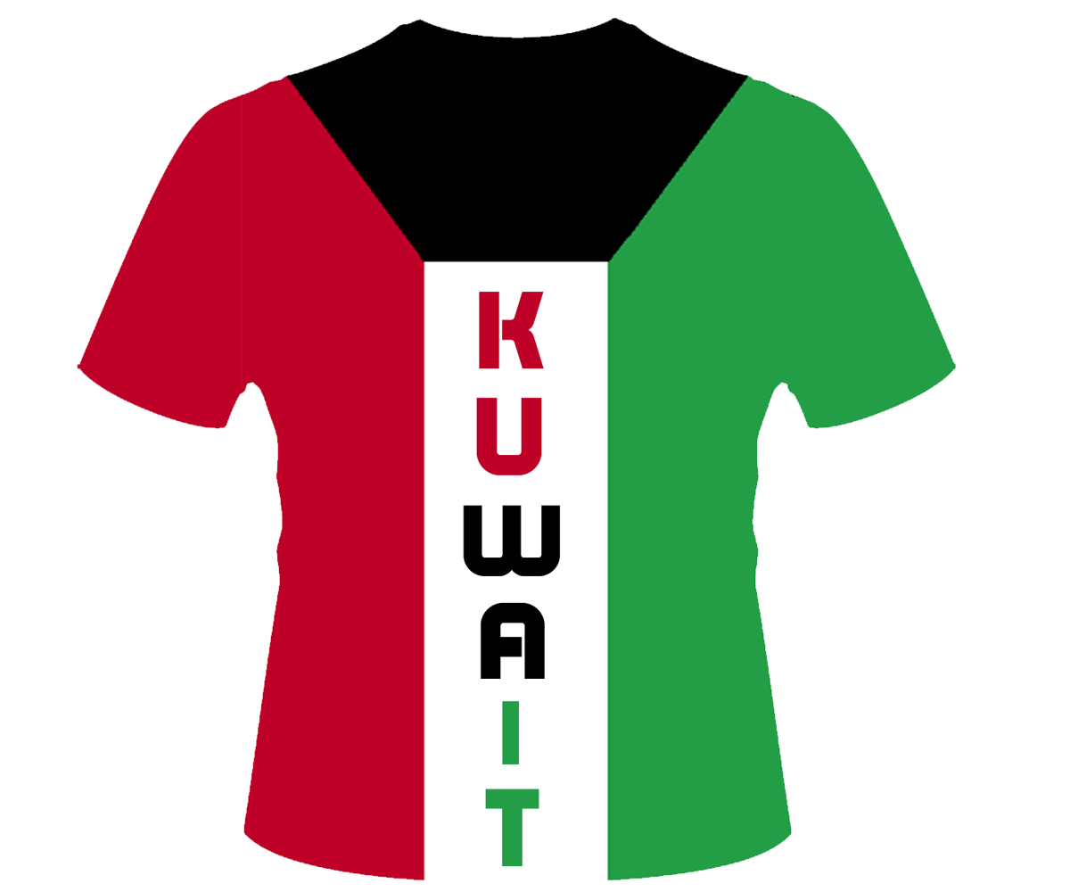 T-shirt Design by RKDesign29 for this project | Design #5066656