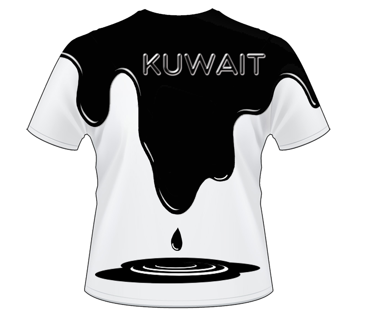 T-shirt Design by RKDesign29 for this project | Design #5066663