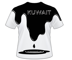 T-shirt Design by RKDesign29 for this project | Design: #5066663