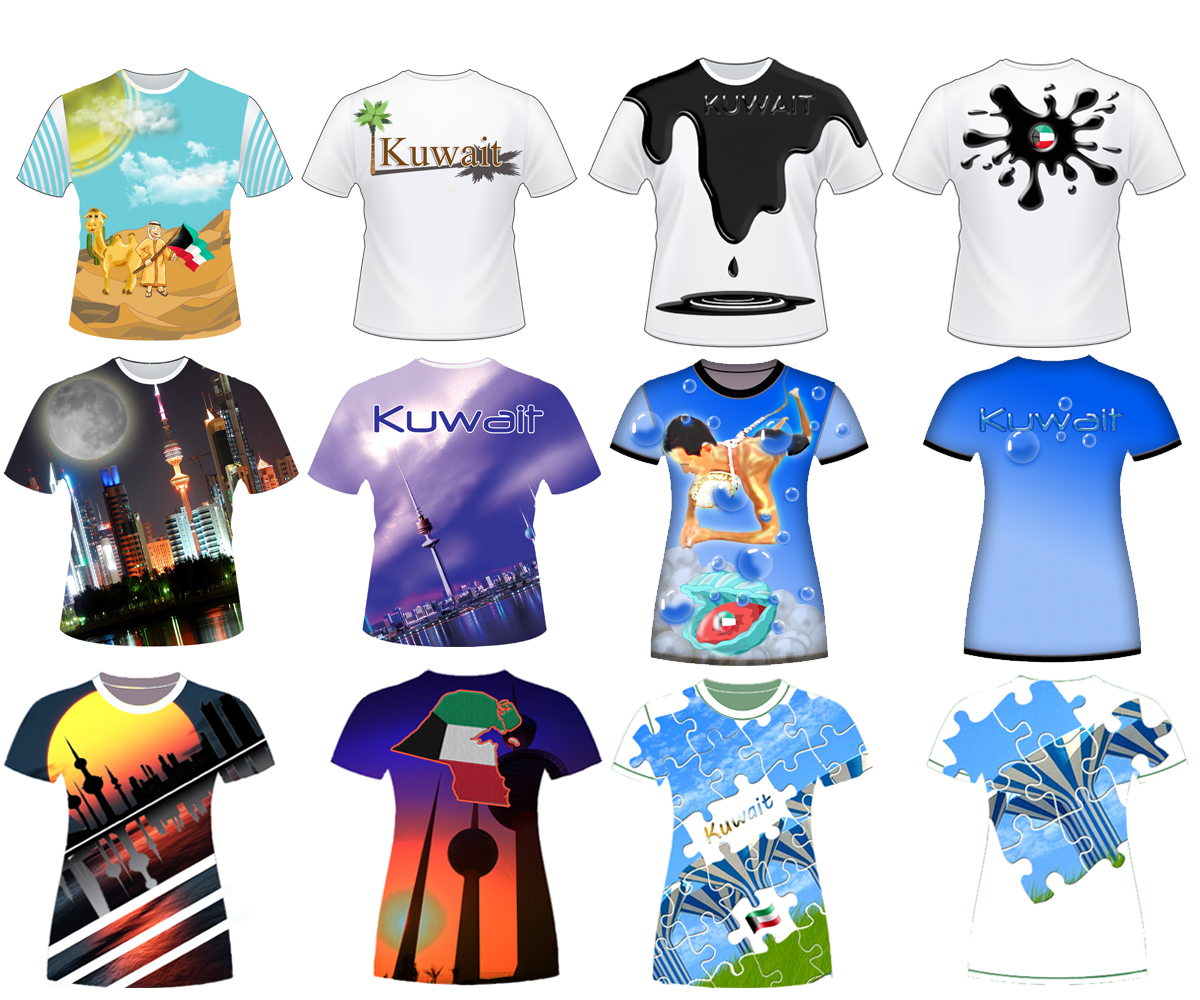 T-Shirt-Design von RKDesign29 für dieses Projekt | Design #5151351