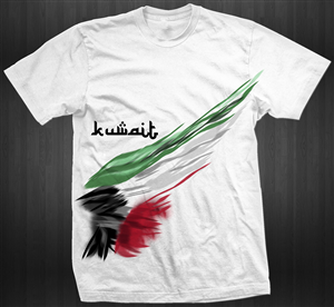 T-Shirt-Design von ESolz Technologies für dieses Projekt | Design #5024897