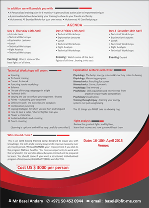 Brochure Design by Ramaling Belkote for Boxercise | Design: #5036104