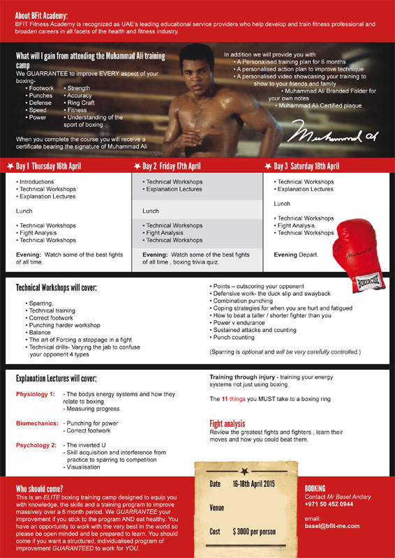 Brochure Design by Designer Mate for Boxercise | Design #5050593