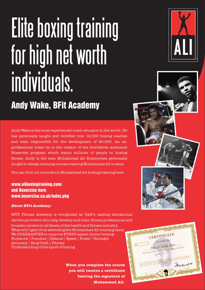 Brochure Design by Savitra for Boxercise | Design #5013322