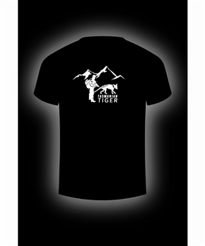T-shirt Design by nsa51southwest for this project | Design #5078853