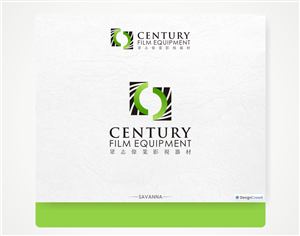 Logo Design by Savana for this project | Design #5028174