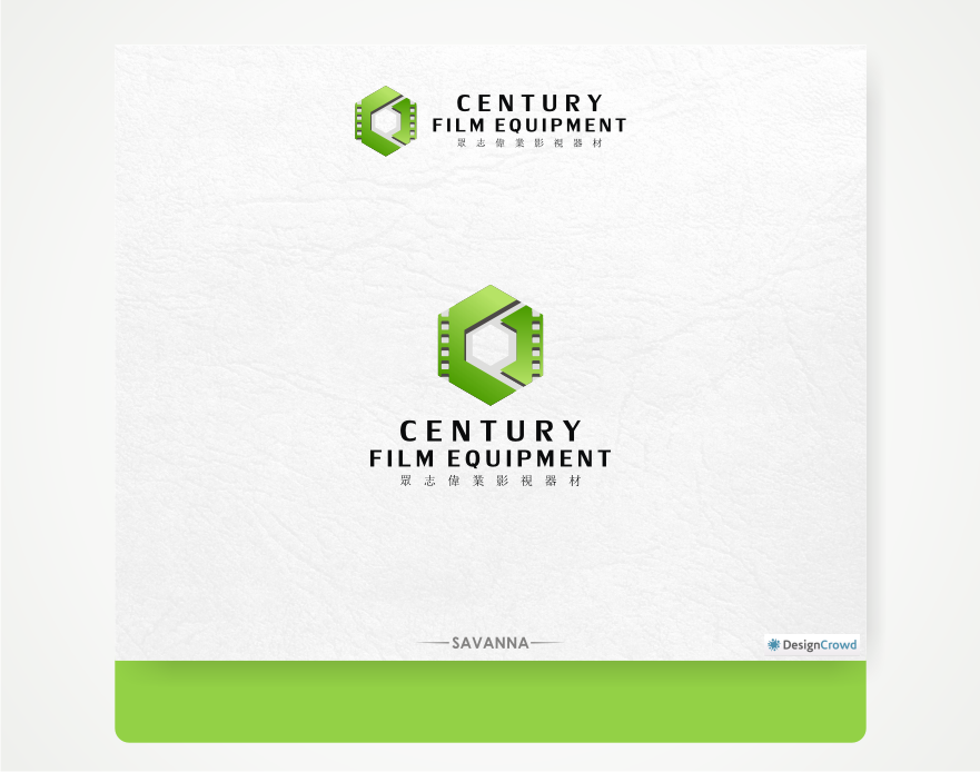 Logo Design by Savana for this project | Design #5028190