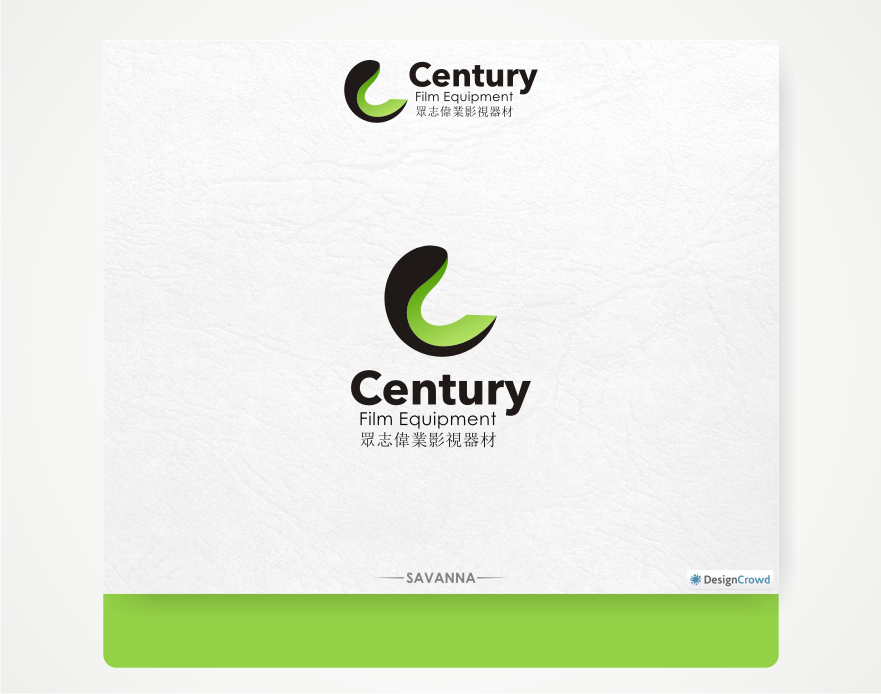 Logo Design by Savana for this project | Design #5028198