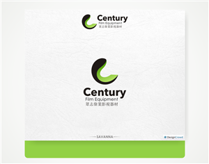 Logo Design by Savana for this project | Design: #5028198