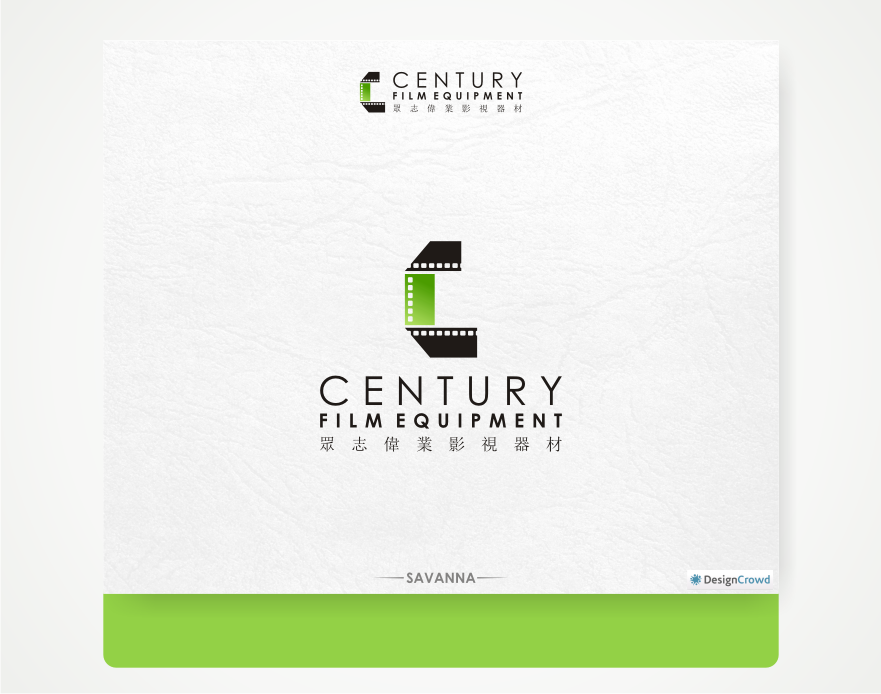 Logo Design by Savana for this project | Design #5028215