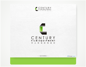 Logo Design by Savana for this project | Design: #5028215