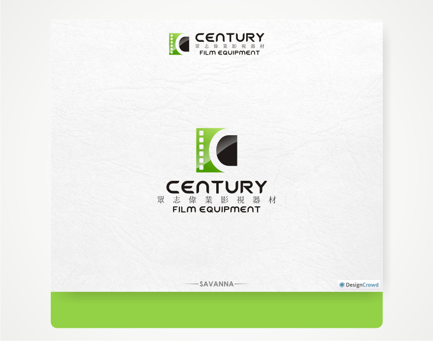 Logo Design by Savana for this project | Design #5028223