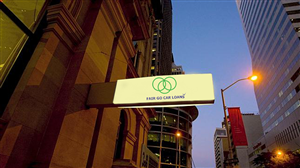 Logo Design by rongeps for this project | Design: #5070294