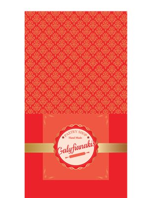 Packaging Design by alex989