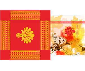 Packaging Design by bakelis for this project | Design: #5209808