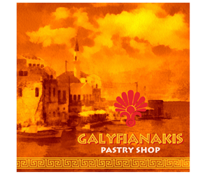 Packaging Design by bakelis for this project | Design: #5223541