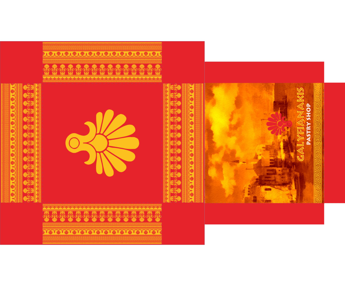 Packaging Design by bakelis for this project | Design #5223544