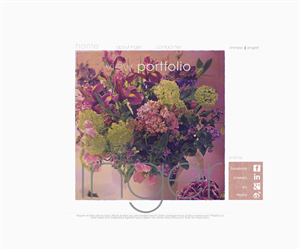 Web Design by Atlas