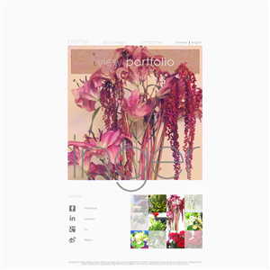 Web Design by Atlas for SR-Design | Design: #1466182