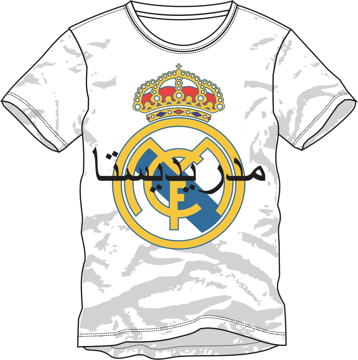 T-shirt Design by gitanapolis for this project | Design #5047824