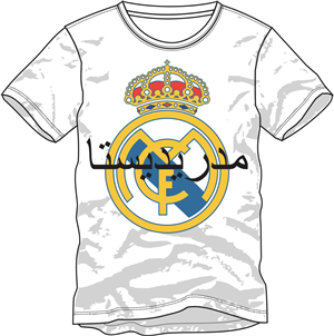 T-shirt Design by gitanapolis