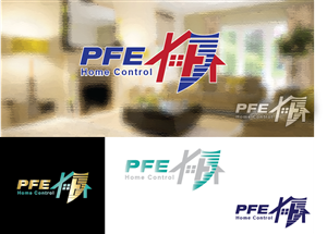 Logo Design by PureDesign for this project | Design: #5042044