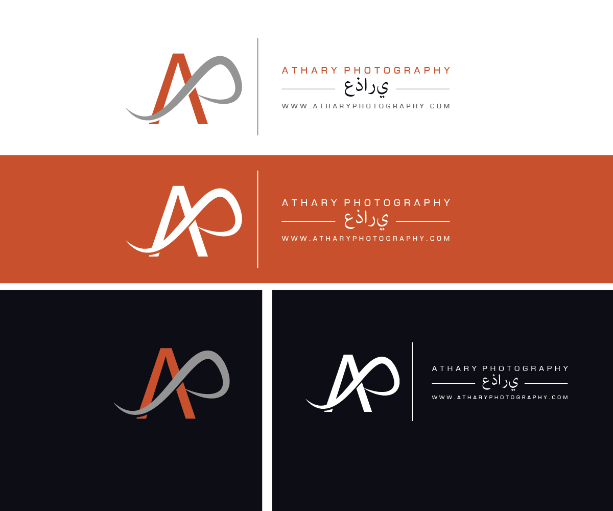 Diseño de Logo por emptyboxgraphics para este proyecto | Diseño #5122559