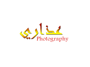 Logo Design by linaeli