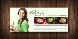 Banner Ad Design by cb1318 for this project | Design: #5029870