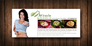Banner Ad Design by cb1318 for this project | Design: #5029953