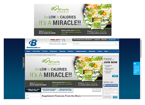 BodyBuilding.com Webstore Banner | Banner-Design von creationz2011