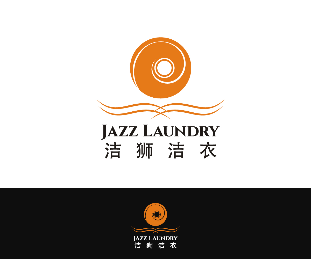Logo Design by M.Pirs for Jazz Laundry | Design #5079614